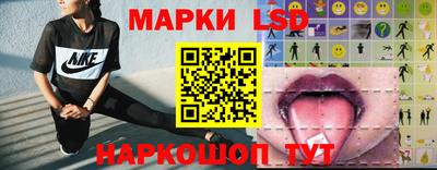МДМА Будённовск