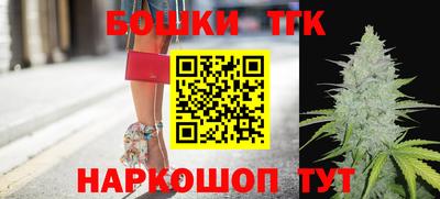 MESCALINE Бузулук