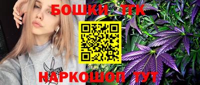 MESCALINE Бузулук