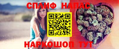 герыч Бугуруслан