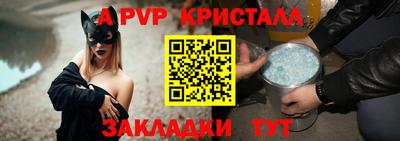 МДМА Будённовск