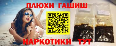 МДМА Будённовск