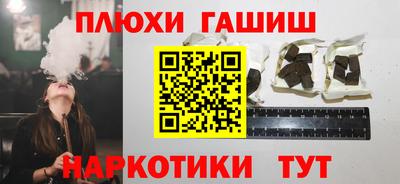 МДМА Будённовск