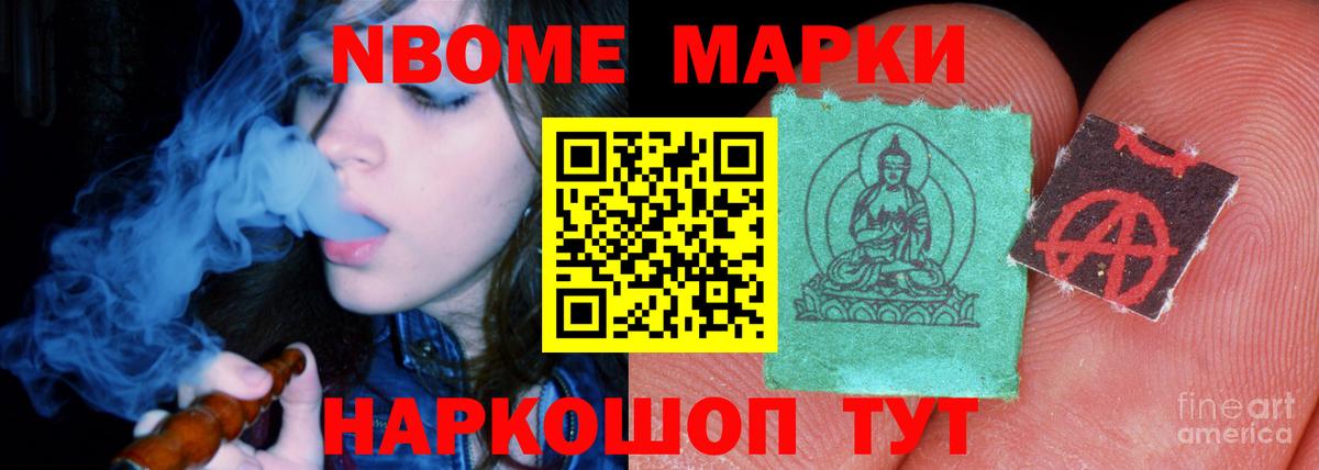 LSD-25 экстази ecstasy  Лсд 25 экстази ecstasy  ОМГ ОМГ ТОР  Вход с VPN  Северск 